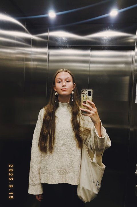 Filippovna Nastasia - Sociology, Social Studies, Social Science tutor